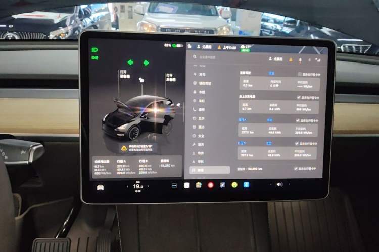 Used Tesla Model Y 2022 Revised Version Long-Range All-Wheel Drive Audio And AC Panel