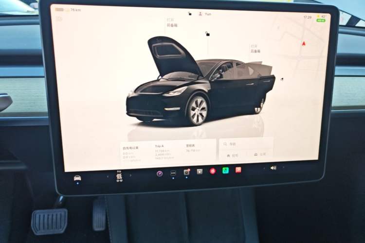 Used Tesla Model Y 2022 Revised Version Rear-Wheel Drive Audio And AC Panel