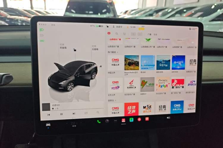 Used Tesla Model Y 2022 Revised Version Rear-Wheel Drive Audio And AC Panel
