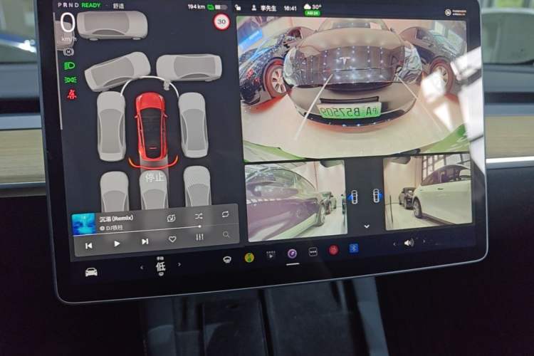 Used Tesla Model Y 2022 Revised Version Rear-Wheel Drive Audio And AC Panel
