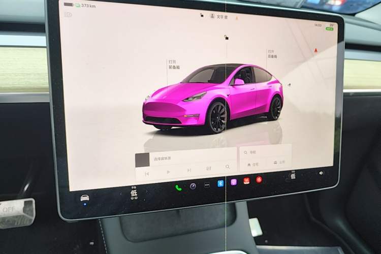 Used Tesla Model Y 2022 Revised Version Rear-Wheel Drive Audio And AC Panel