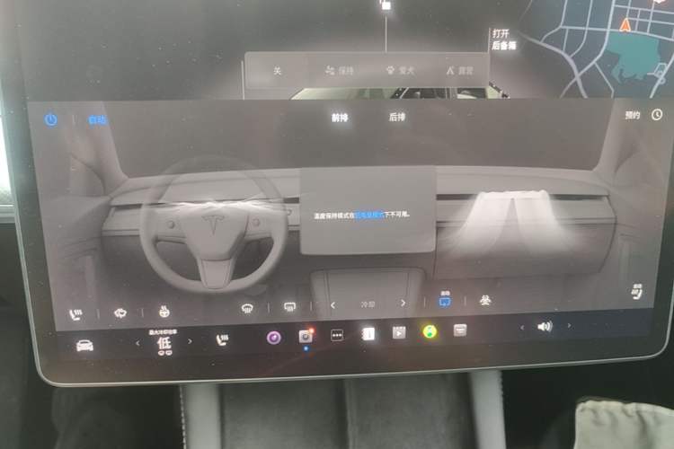 Used Tesla Model Y 2022 Rear-Wheel-Drive Version Audio And AC Panel