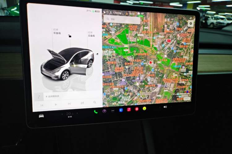 Used Tesla Model Y 2022 Long-Range All-Wheel-Drive Version Audio And AC Panel