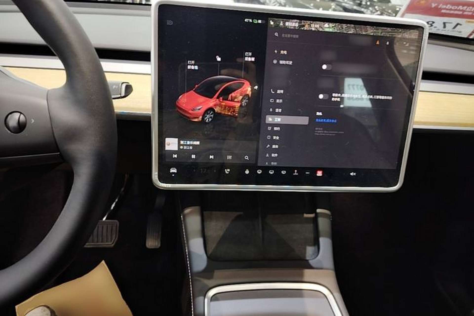 Used Tesla Model Y 2022 Revised Version Rear-Wheel Drive Center Console