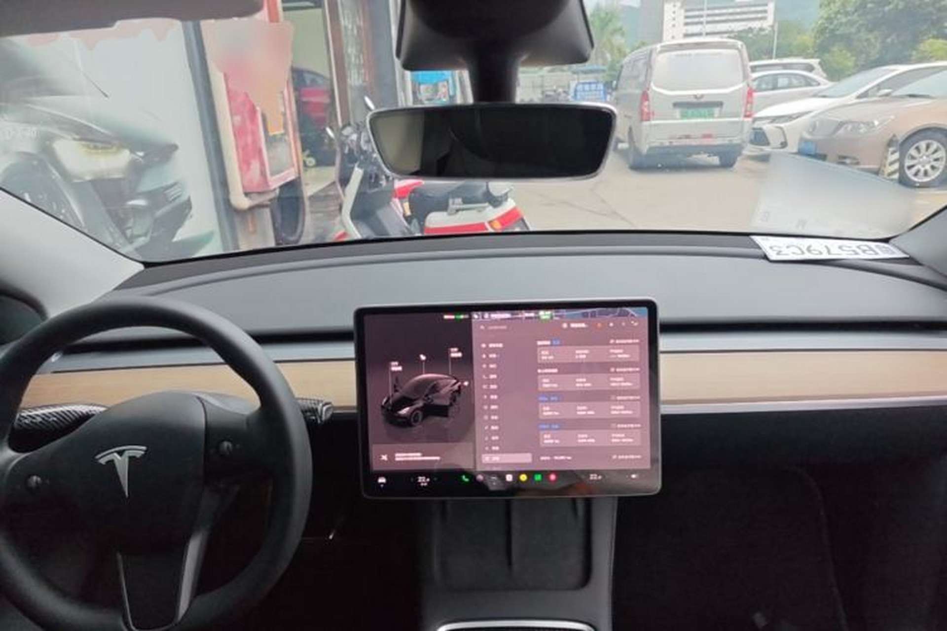 Used Tesla Model Y 2022 Revised Version Long-Range All-Wheel Drive Center Console