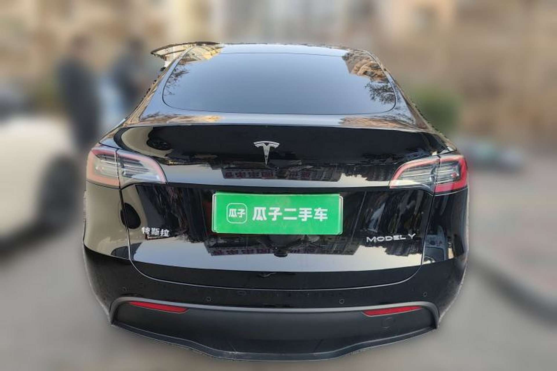 Used Tesla Model Y 2022 Revised Version Rear-Wheel Drive Exterior 4