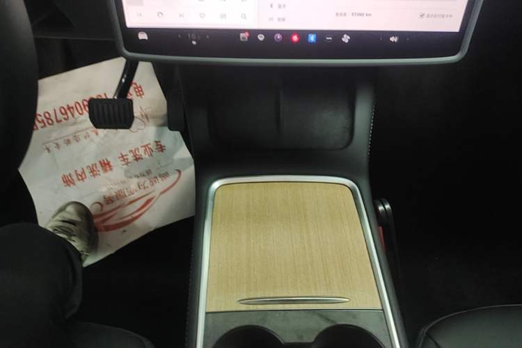 Used Tesla Model Y 2022 Long-Range All-Wheel-Drive Version Gear Lever