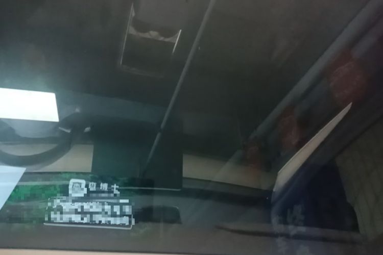 Used Tesla Model Y 2022 Rear-Wheel-Drive Version Headliner