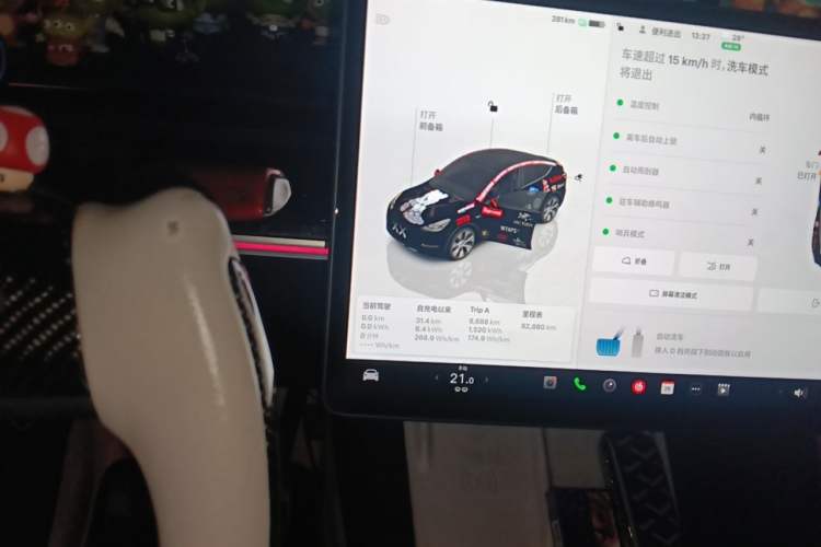 Used Tesla Model Y 2022 Revised Version Rear-Wheel Drive Instrument Cluster