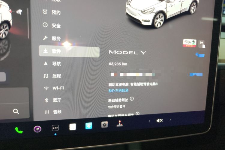 Used Tesla Model Y 2022 Rear-Wheel-Drive Version Instrument Cluster
