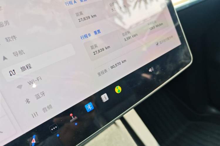 Used Tesla Model Y 2022 Revised Version Rear-Wheel Drive Instrument Cluster