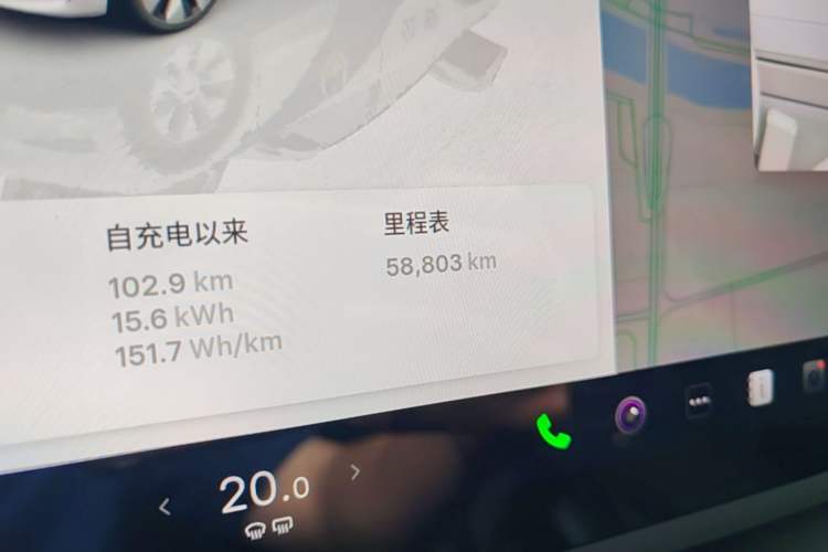 Used Tesla Model Y 2022 Revised Version Rear-Wheel Drive Instrument Cluster