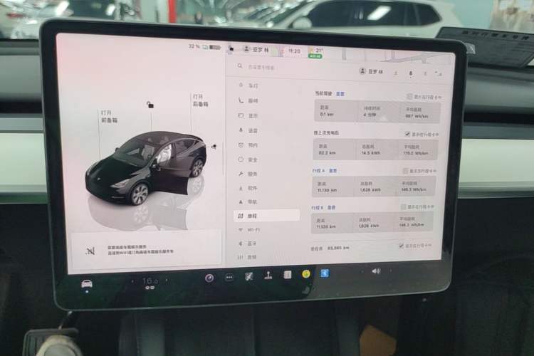 Used Tesla Model Y 2022 Revised Version Rear-Wheel Drive Instrument Cluster