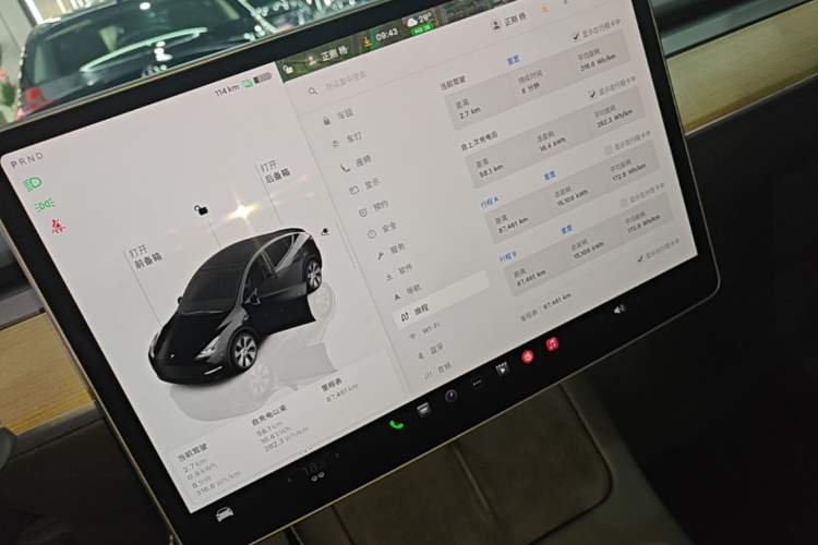 Used Tesla Model Y 2022 Revised Version Rear-Wheel Drive Instrument Cluster