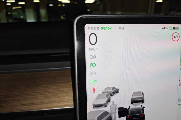 Used Tesla Model Y 2022 Revised Version Long-Range All-Wheel Drive Instrument Cluster