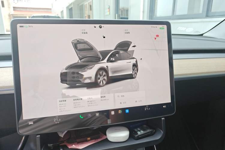 Used Tesla Model Y 2022 Revised Version Rear-Wheel Drive Instrument Cluster