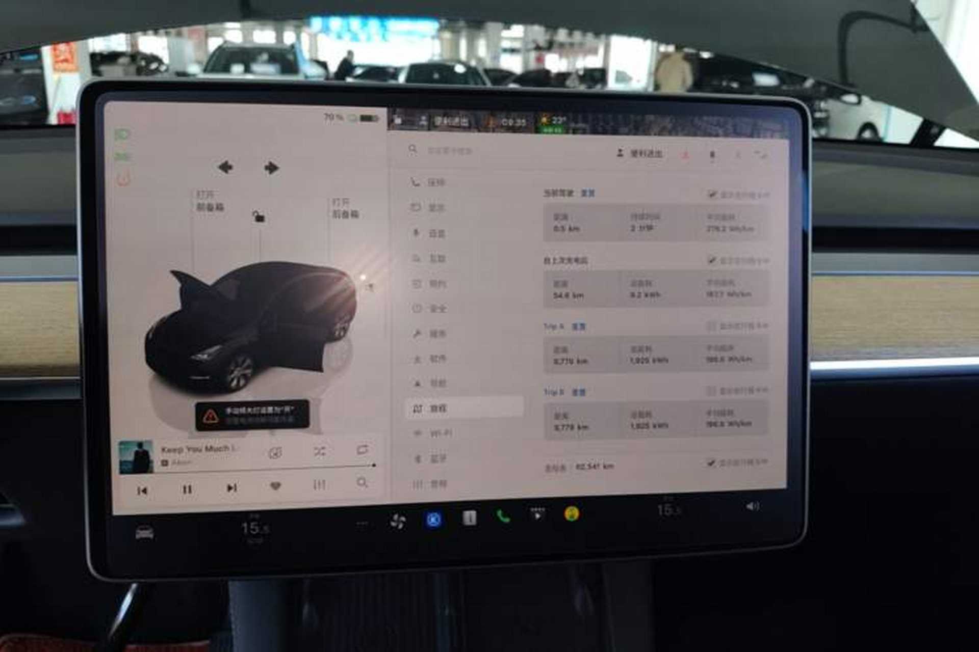 Used Tesla Model Y 2022 Revised Version Rear-Wheel Drive Instrument Cluster