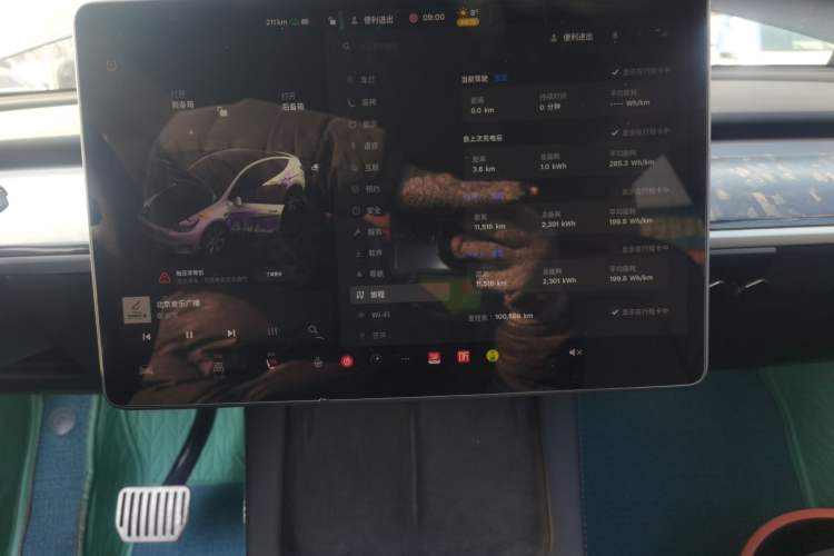 Used Tesla Model Y 2022 Revised Version Rear-Wheel Drive Instrument Cluster
