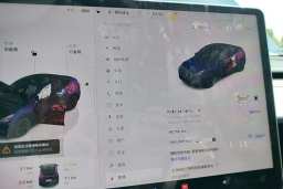 Thumbnail 20