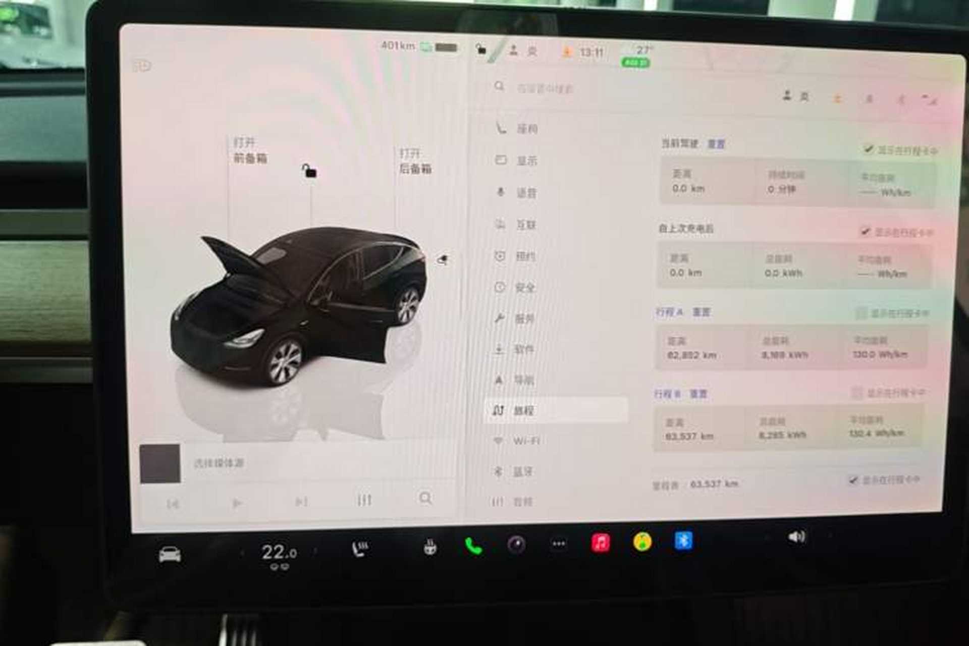 Used Tesla Model Y 2022 Revised Version Rear-Wheel Drive Instrument Cluster