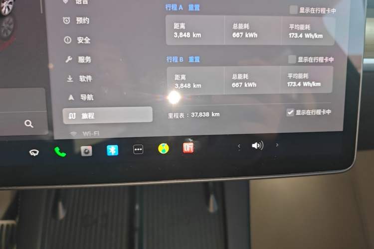 Used Tesla Model Y 2022 Revised Version Rear-Wheel Drive Instrument Cluster