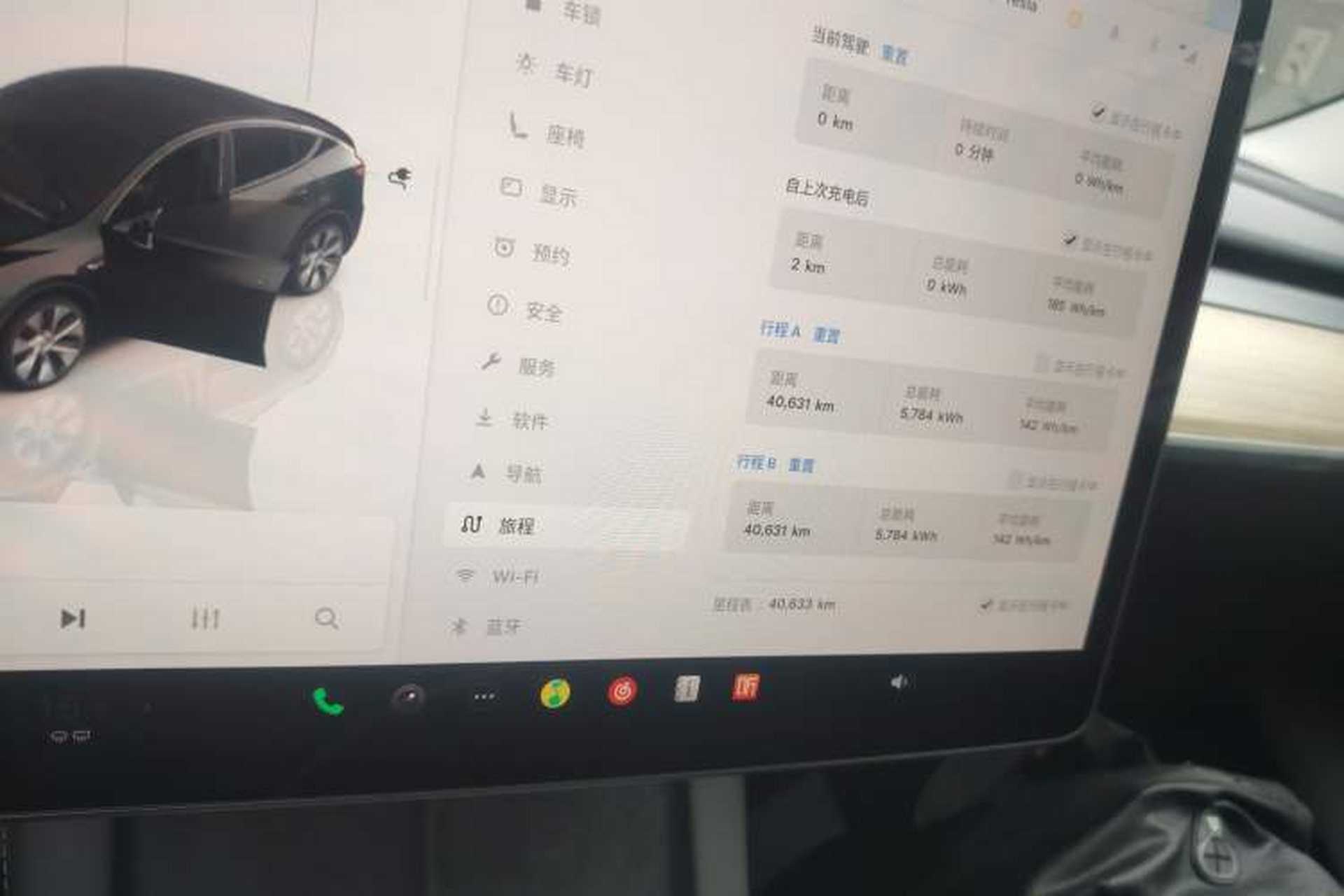 Used Tesla Model Y 2022 Revised Version Rear-Wheel Drive Instrument Cluster