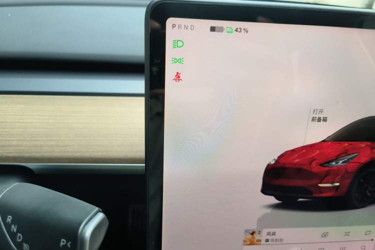 Used Tesla Model Y 2022 Performance High-Performance All-Wheel-Drive Version Instrument Cluster