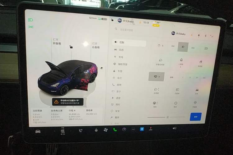 Used Tesla Model Y 2022 Revised Version Long-Range All-Wheel Drive Instrument Cluster
