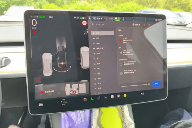Used Tesla Model Y 2022 Revised Version Rear-Wheel Drive Instrument Cluster