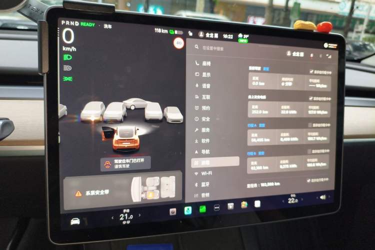Used Tesla Model Y 2022 Rear-Wheel-Drive Version Instrument Cluster