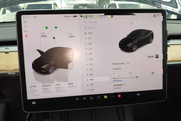 Used Tesla Model Y 2022 Revised Version Rear-Wheel Drive Instrument Cluster