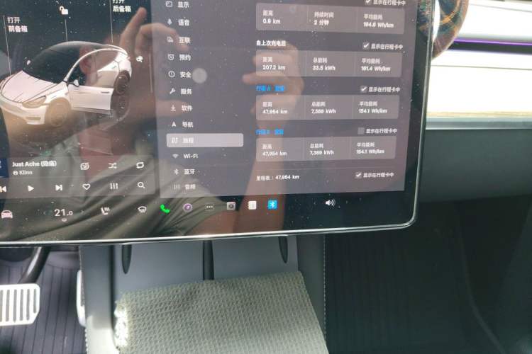 Used Tesla Model Y 2022 Revised Version Rear-Wheel Drive Instrument Cluster