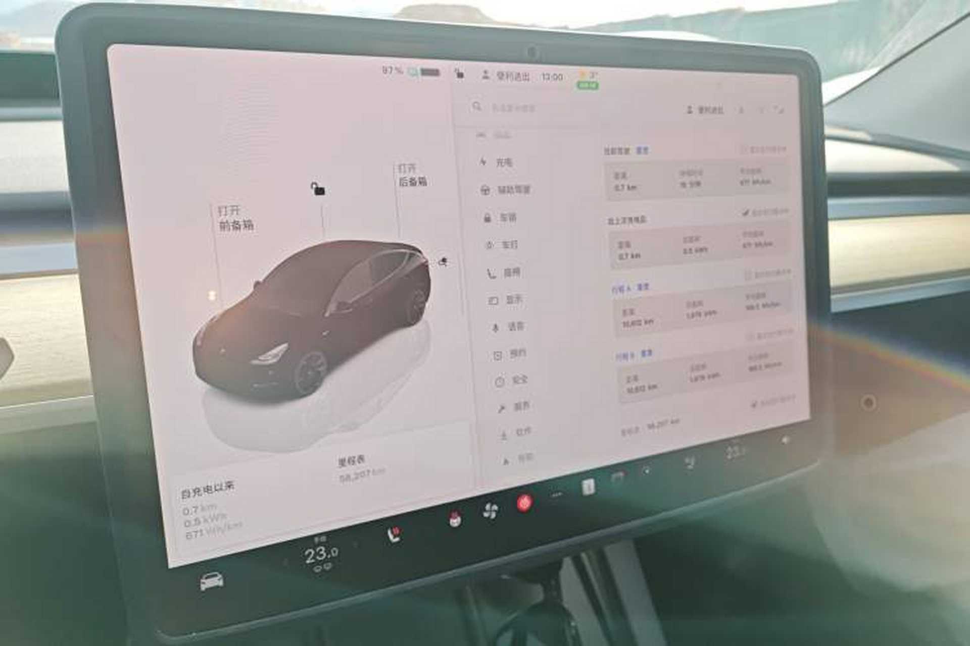 Used Tesla Model Y 2022 Revised Version Long-Range All-Wheel Drive Instrument Cluster