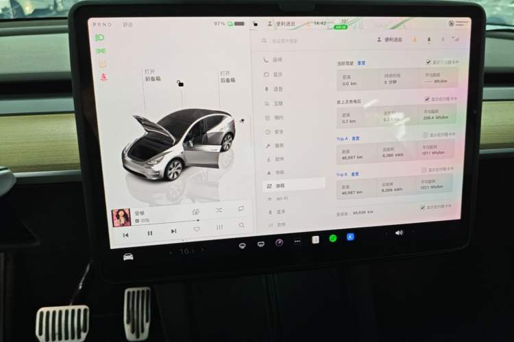 Used Tesla Model Y 2022 Revised Version Rear-Wheel Drive Instrument Cluster