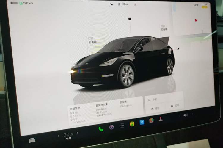 Used Tesla Model Y 2022 Revised Version Rear-Wheel Drive Instrument Cluster