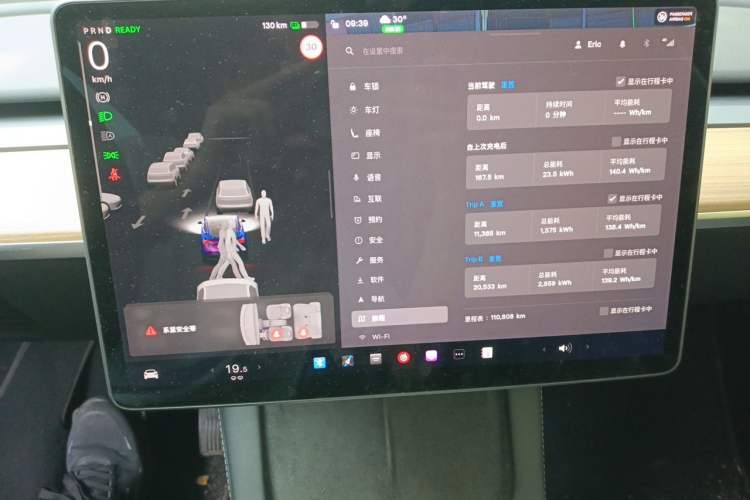 Used Tesla Model Y 2022 Revised Version Rear-Wheel Drive Instrument Cluster