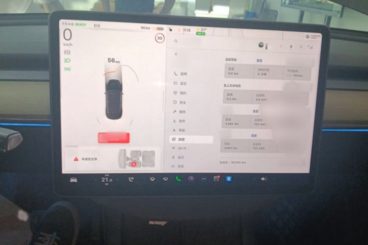 Used Tesla Model Y 2022 Rear-Wheel-Drive Version Instrument Cluster