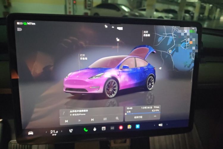 Used Tesla Model Y 2022 Long-Range All-Wheel-Drive Version Instrument Cluster