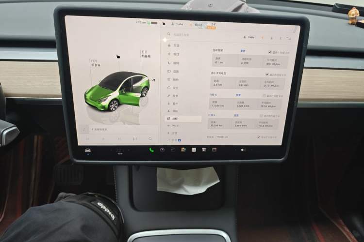 Used Tesla Model Y 2022 Long-Range All-Wheel-Drive Version Instrument Cluster