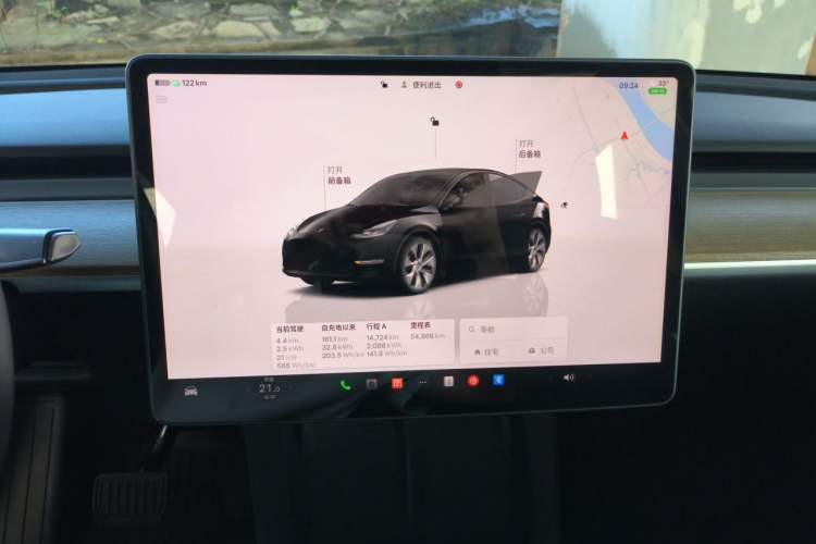 Used Tesla Model Y 2022 Revised Version Rear-Wheel Drive Instrument Cluster