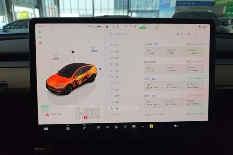 Used Tesla Model Y 2022 Rear-Wheel-Drive Version Instrument Cluster
