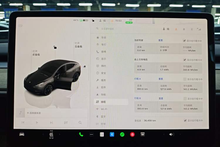 Used Tesla Model Y 2022 Revised Version Rear-Wheel Drive Instrument Cluster