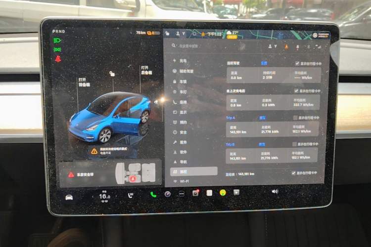 Used Tesla Model Y 2022 Revised Version Rear-Wheel Drive Instrument Cluster
