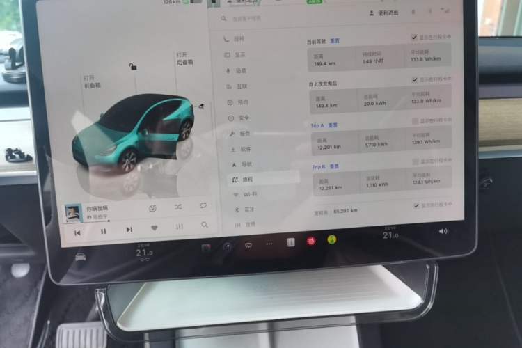 Used Tesla Model Y 2022 Revised Version Rear-Wheel Drive Instrument Cluster