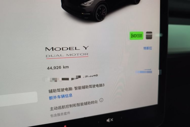 Used Tesla Model Y 2022 Performance High-Performance All-Wheel-Drive Version Instrument Cluster