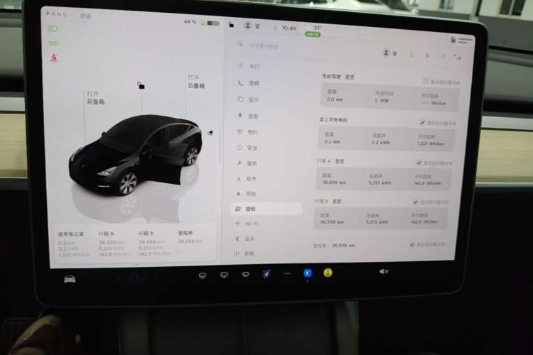 Used Tesla Model Y 2022 Revised Version Rear-Wheel Drive Instrument Cluster