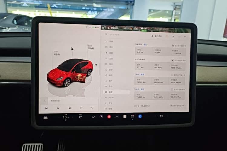 Used Tesla Model Y 2022 Revised Version Rear-Wheel Drive Instrument Cluster