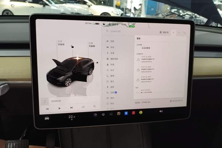Used Tesla Model Y 2022 Revised Version Rear-Wheel Drive Instrument Cluster