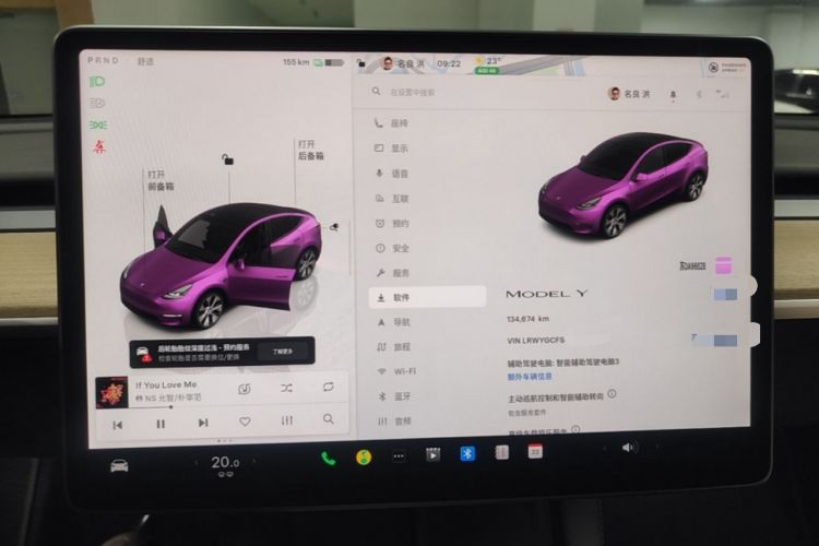Used Tesla Model Y 2022 Revised Version Rear-Wheel Drive Instrument Cluster