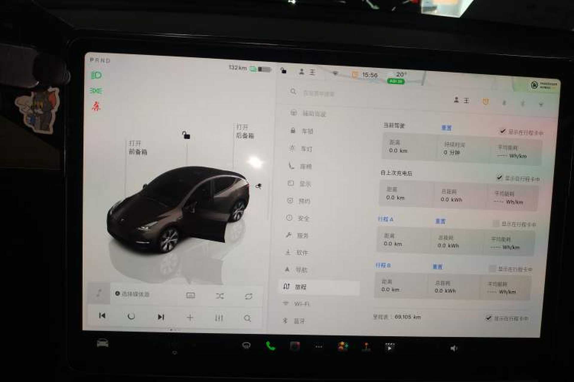 Used Tesla Model Y 2022 Revised Version Rear-Wheel Drive Instrument Cluster